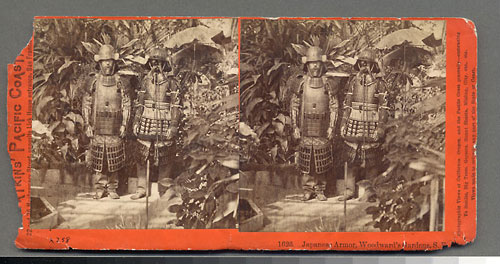 #1626 - Woodward's Gardens, Japanese Armor