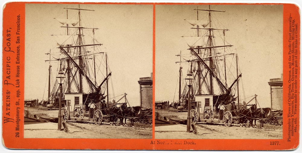 Watkins #1377 - At North Point Dock